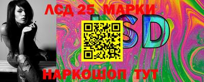мдма Абакан