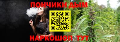 таблы Гатчина