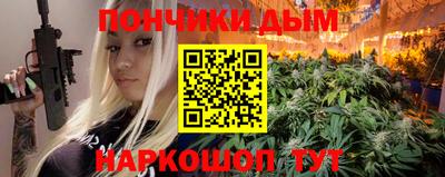 скорость mdpv Гай