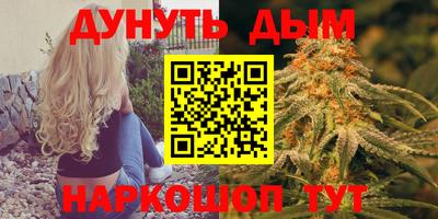 гашик Гагарин