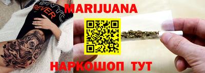ПСИЛОЦИБИНОВЫЕ ГРИБЫ Азнакаево