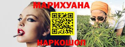 таблы Гатчина