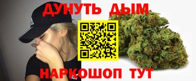 скорость mdpv Гай