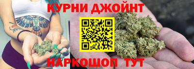 PSILOCYBIN Абинск