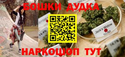 таблы Гатчина