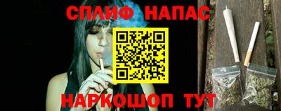 мдма Абакан