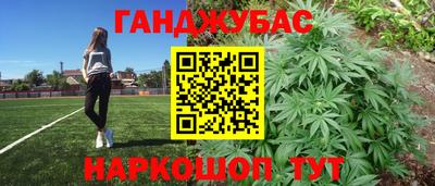 PSILOCYBIN Абинск