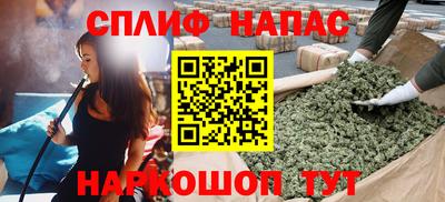 меф VHQ Балаково