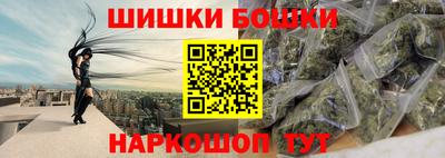 PSILOCYBIN Абинск