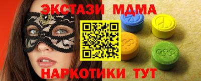 гашик Гагарин