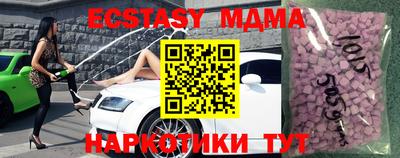 гашик Гагарин