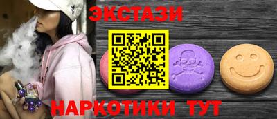 скорость mdpv Гай
