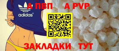 таблы Гатчина