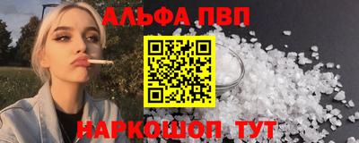 гашик Гагарин