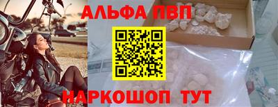 гашик Гагарин
