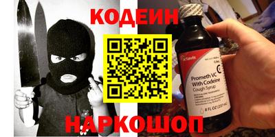 гашик Гагарин