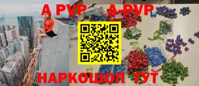 таблы Гатчина