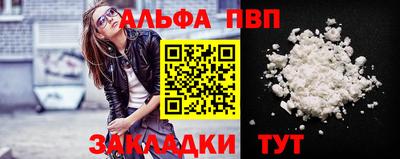 ПСИЛОЦИБИНОВЫЕ ГРИБЫ Азнакаево