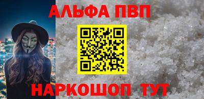 ПСИЛОЦИБИНОВЫЕ ГРИБЫ Азнакаево