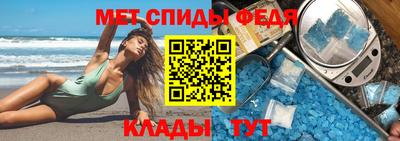 мдма Балашиха