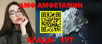 ПСИЛОЦИБИНОВЫЕ ГРИБЫ Азнакаево