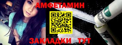 таблы Гатчина