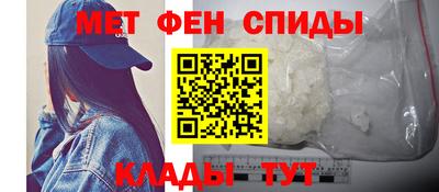 мдма Балашиха