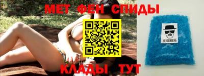 гашик Гагарин