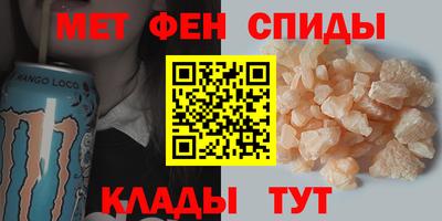 ПСИЛОЦИБИНОВЫЕ ГРИБЫ Азнакаево