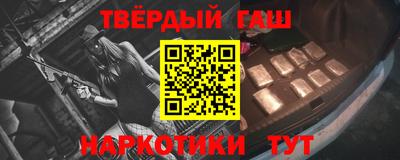 ПСИЛОЦИБИНОВЫЕ ГРИБЫ Азнакаево