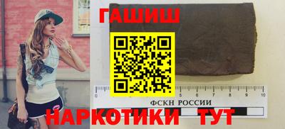 мдма Балашиха