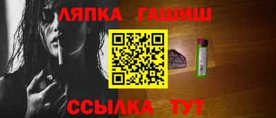 мдма Абакан