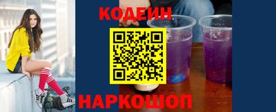 скорость mdpv Гай