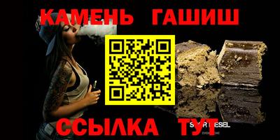 скорость mdpv Гай