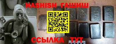 мдма Абакан