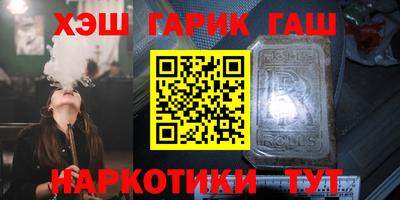 скорость mdpv Гай