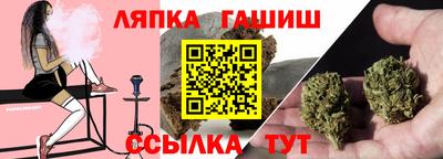 мдма Балашиха