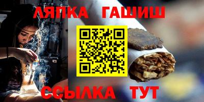 ПСИЛОЦИБИНОВЫЕ ГРИБЫ Азнакаево