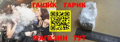 мдма Балашиха