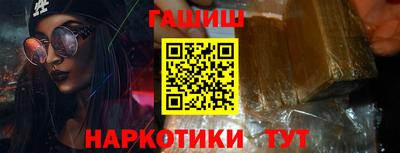 ПСИЛОЦИБИНОВЫЕ ГРИБЫ Азнакаево