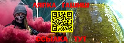 гашик Гагарин
