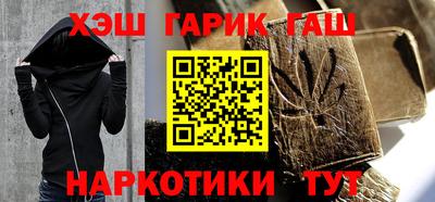 таблы Гатчина