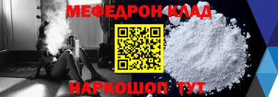 таблы Гатчина