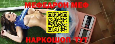 мдма Балашиха