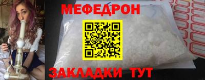 ПСИЛОЦИБИНОВЫЕ ГРИБЫ Азнакаево