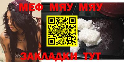 мдма Балашиха