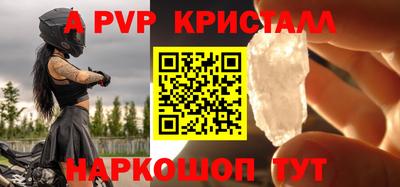ПСИЛОЦИБИНОВЫЕ ГРИБЫ Азнакаево