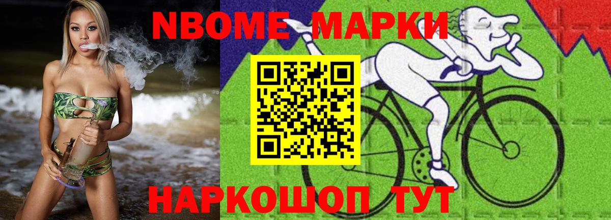 ЛСД экстази кислота  ЛСД экстази кислота  Владивосток 