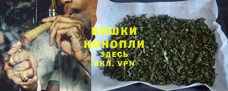 Каннабис SATIVA & INDICA  Владивосток 