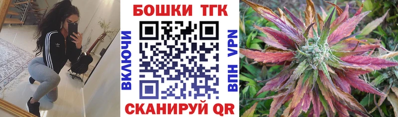 Шишки марихуана гибрид  Владивосток 